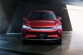 新能源车型介绍 EV、HEV、FCEV都是啥意思？优缺点又有哪些呢？图片