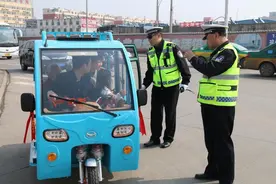 电动三轮、四轮车“禁限行”后，老年人出行怎么办？交警作出解释图片