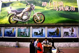 摩托车大王轻骑破产、力帆重整，嘉陵建设等20年前的名牌，咋样了图片