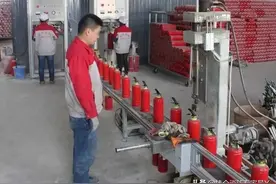 喜讯！国标废止了灭火器“维修期限”的规定，单位省钱了…图片