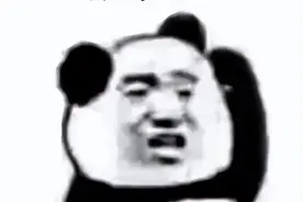 车险理赔，保险公司是否要按照评估报告全额赔偿？图片