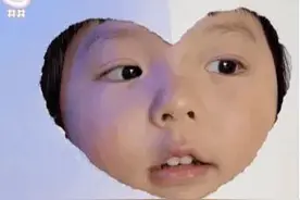 可爱搞笑的表情包：我是一颗小爱心图片