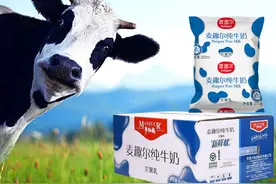 麦趣尔的房梁塌了图片