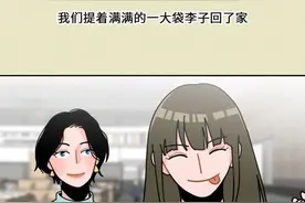 和不成熟的男生谈恋爱，是一种什么样的感觉？图片