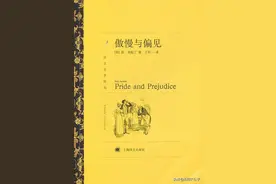 推荐阅读八部经典爱情小说，每一段爱情都让人刻骨铭心图片