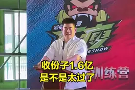 打着开业的旗号“收割”徒弟！牛牛的开业仪式只是一场闹剧吗？图片