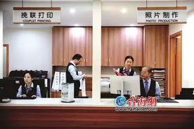 厦门遗像设计师揭秘遗像背后的故事：有一半遗像，照片来自身份证图片