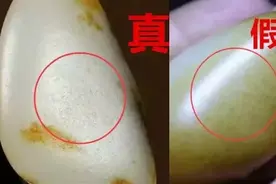 玉石市场挂羊头卖狗肉的有哪些？看看你遇到几个？图片