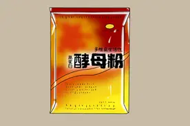 酵母致癌？常吃用酵母做的馒头，是好是坏？要注意什么？图片