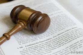 女子将1000万存入银行，4个月后只剩6毛2！法院：银行只需赔450万图片