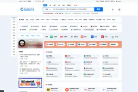 程序员向往的集编程学习提效于一体的网站(可划水)图片