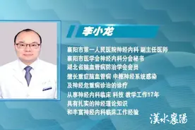 第1健康丨冰箱里的致命菌，放倒了这位老奶奶图片