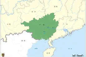 地理冷知识——广西壮族自治区图片