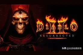 《暗黑破坏神2》讲了一个什么故事？图片