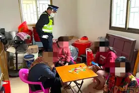 聚集打牌、聚众赌博，这些人被依法处罚图片