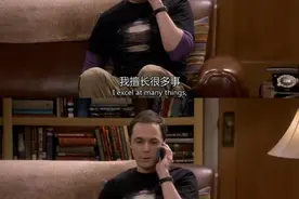 “我知道你看过我的朋友圈”图片