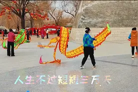 老年人学剪映（092）文字动画之用于歌词图片