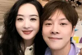 爆料！赵丽颖新恋情曝光，冯绍峰深夜控诉震惊全网！图片