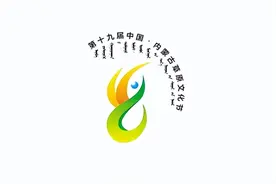 经典红歌气壮山河 现场观众心潮澎湃图片