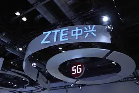 被美国派人监管5年的中兴通讯，还没来得及松口气，又被禁售图片