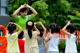 娶妻别娶幼师？一线城市幼师晒出工资条，网友:原来是我高攀了图片