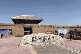 西周“中国”在宝鸡：从周原遗址发现的巨大城址说起图片