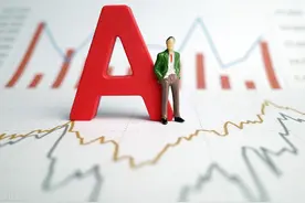 葛卫东、张寿春出手“布局”！瞄向地产等标的，章建平家族逆向“抄底”股同步曝光……图片