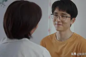 县委大院：林志为的感情线，暴露体制内择偶现状，体制内外不通婚图片