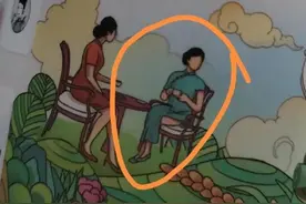 “谁会把旗袍掀开坐下？”沪上阿姨包装设计被质疑不雅，当地市监局：将介入调查图片