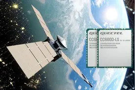 移远通信推出新款卫星通信模组CC660D-LS，加速IoT终端直连卫星图片