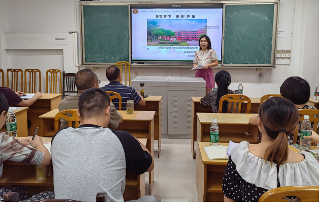 四川省民生研究会新媒体中心-官网