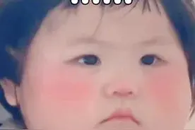 表情包 | 萌娃表情包图片