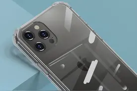 苹果手机怎么设置挂断键图片