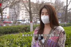 做了大腿内侧抽脂手术后，美女直呼：留了疤还没效果图片