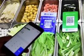 菜市场85%以上都在用微信收款，《通知》要求马上关闭？真相来了图片