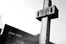 南京大屠杀的历史事实不容否认图片