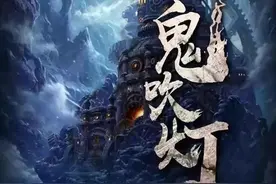 盘点《鬼吹灯》中的50种怪物：第31-40位，都是水中的怪物图片