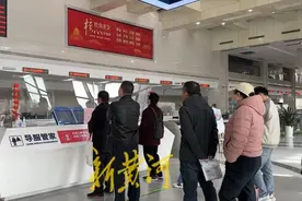 鲁S再次启用！鲁A鲁S怎么选？现场探访来了！图片