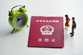 儿媳妇结婚三年没生娃，婆婆帮她生了个儿子，知道真相后直接离婚图片