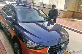 大庆的哥救了海拉尔的哥的爹图片