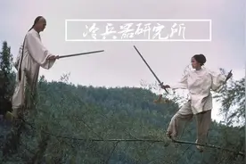 古代大侠真能用刀剑砍断敌人刀剑吗？为何说格斗拿刀背格挡是大忌图片