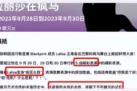 韩国当红女星纷纷试水欧美色情行业，从出演色情电影到脱衣舞！图片