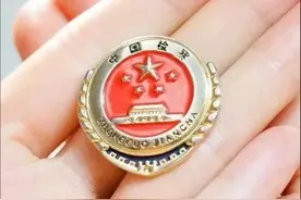 【以案释法】新修订《中华人民共和国野生动物保护法》“亮点”解读图片