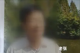 2020年，老人偷拿2枚鸡蛋被抓猝死，儿子向超市索赔38万图片