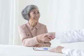 老年人的健康营养：如何选择合适的保健品图片