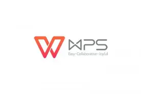 wps出了好多免费视频——表格系列图片