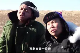 四平人民的骄傲二龙湖浩哥图片