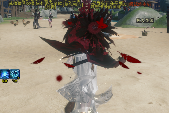 剑网3绝世奇遇「三山四海」攻略，每个剑三玩家的白月光栽火莲