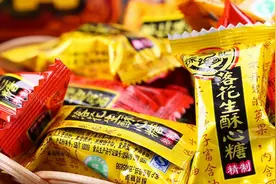 曾经是糖果大王的徐福记，为何如今被消费者抛弃？图片