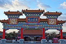 山东九州十府图片